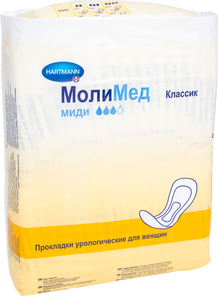 Прокладки Molimed Classic Midi Урологические для женщин 28шт