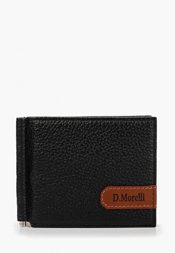 Зажим для купюр D.Morelli