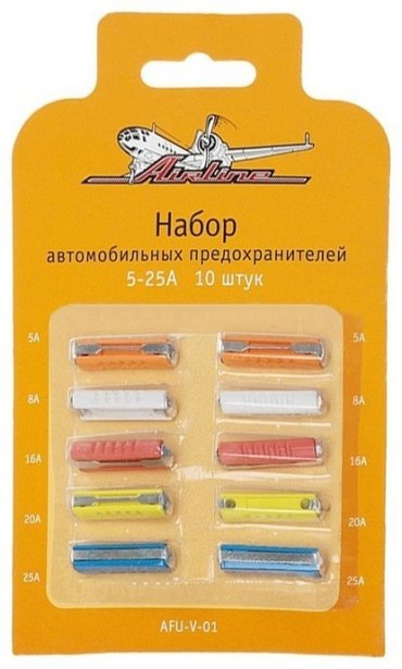 Набор автомобильных предохранителей Airline AFU-V-01 AFU-V-01