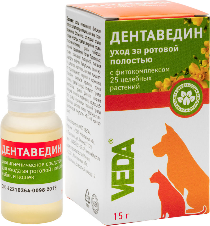 Зоогигиеническое средство Veda Дентаведин Уход за ротовой полостью 15г