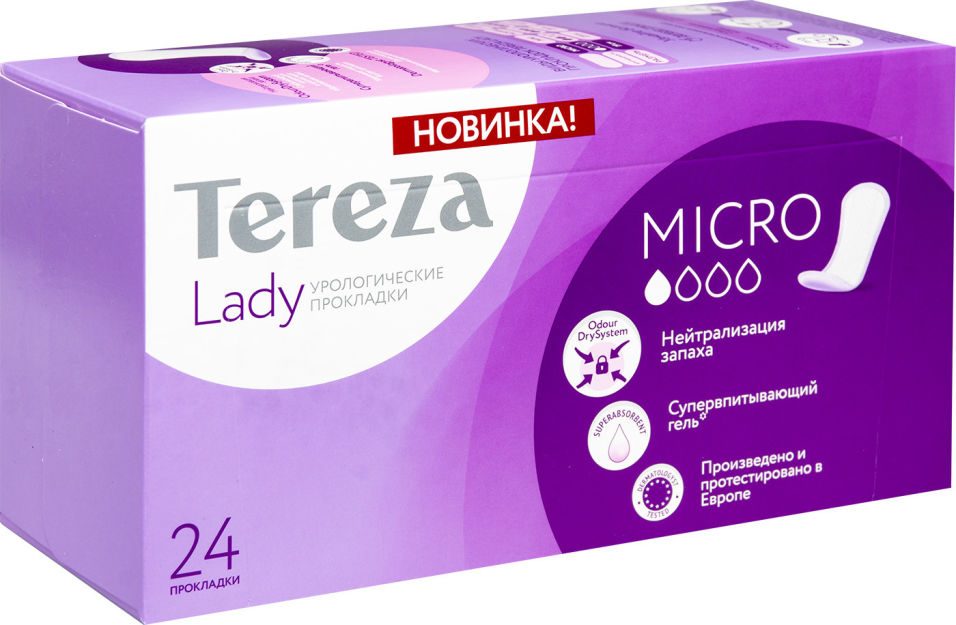 Прокладки Tereza Lady Micro урологические ежедневные 24шт