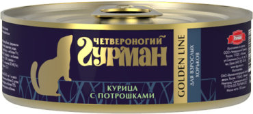 Влажный корм для хорьков Четвероногий Гурман Golden line Курица с потрошками 0,1 кг