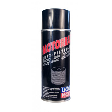 Масло для пропитки воздушных фильтров (спрей) Motorbike Luft Filter Oil 0,4л