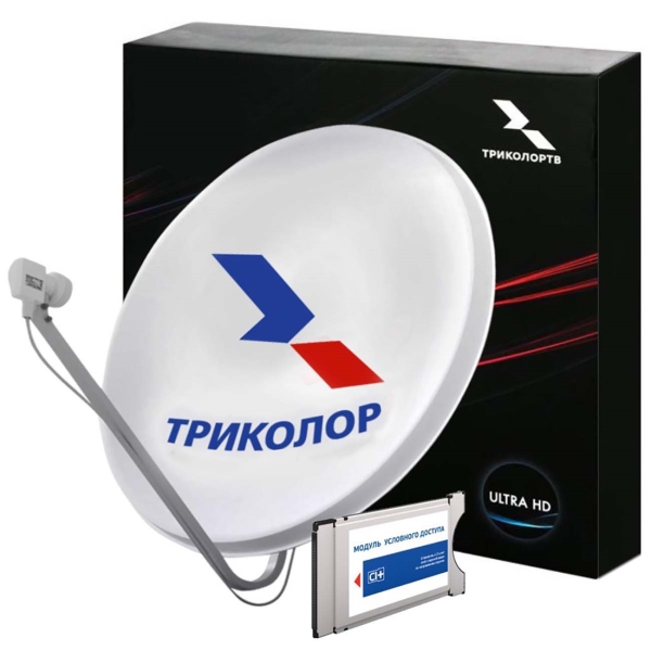 Триколор UHD с CAM-модулем Центр