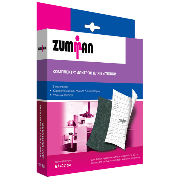 Zumman FV2