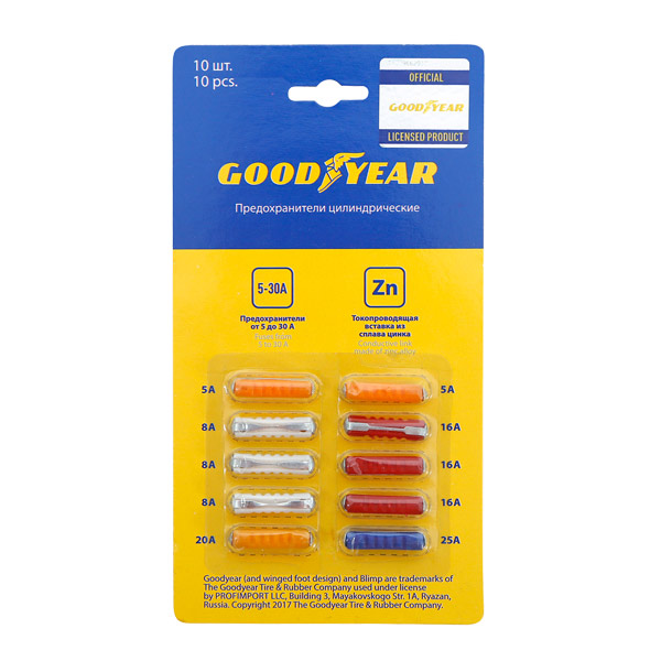Goodyear GY003053 10 цилиндрич.предохранит.