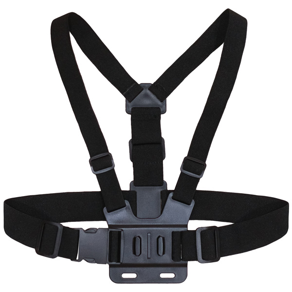 Buro Chest Mount