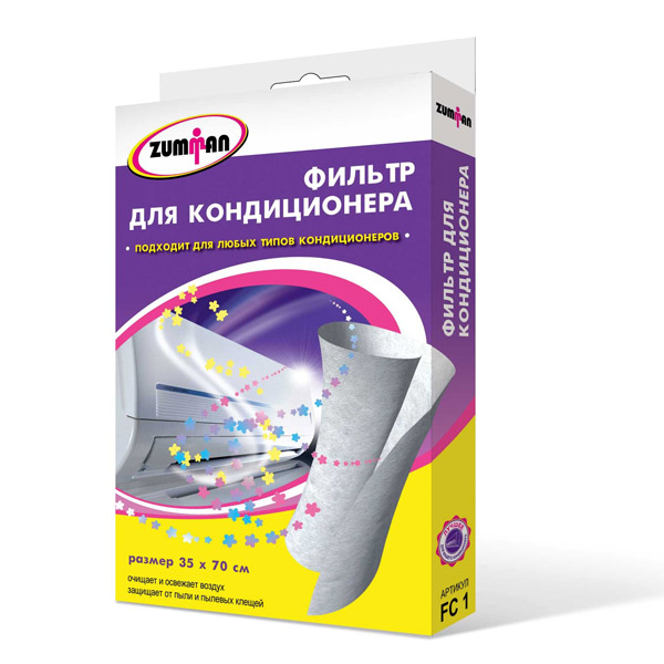 Topperr/Zumman Фильтр для кондиционера Zumman FC1