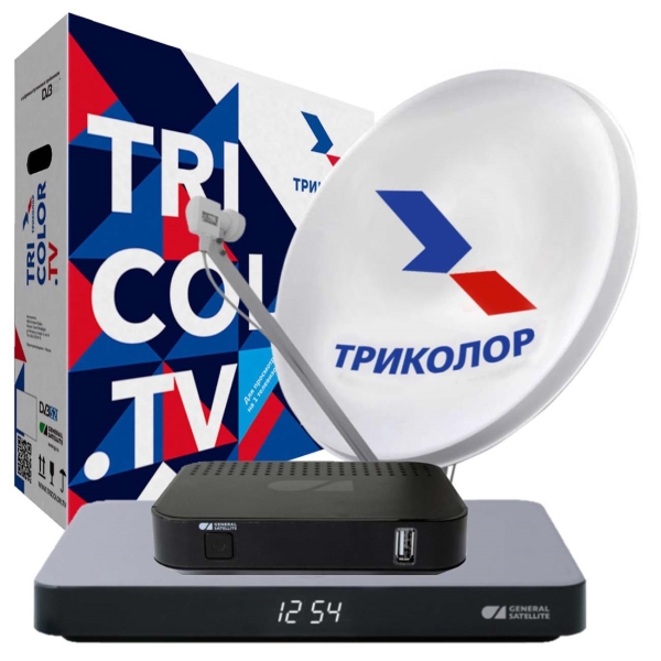 Триколор FHD 2ТВ GS B622+С592 Сибирь