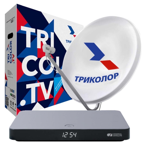 Триколор Ultra HD 1ТВ GS B622 Центр