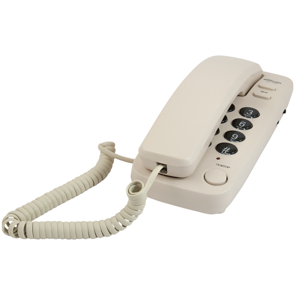 Ritmix RT-100 Ivory