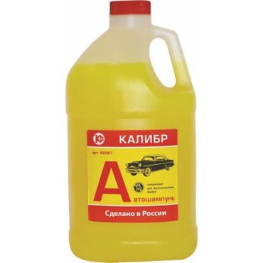 Шампунь для бесконтактной мойки КАЛИБР