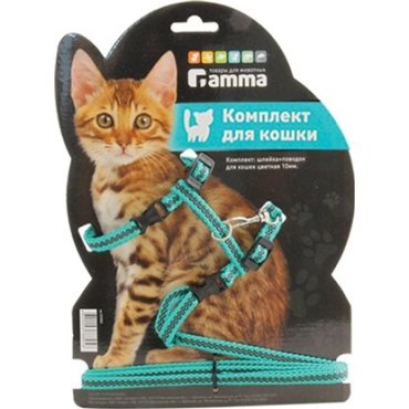 Комплект шлейка и поводок Gamma
