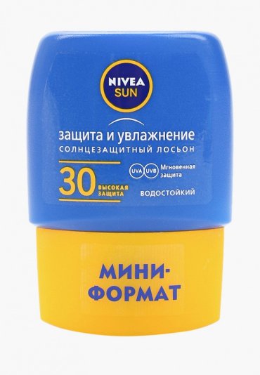 Лосьон солнцезащитный Nivea