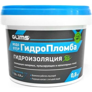 Гидропломба обмазочная цементная GLIMS