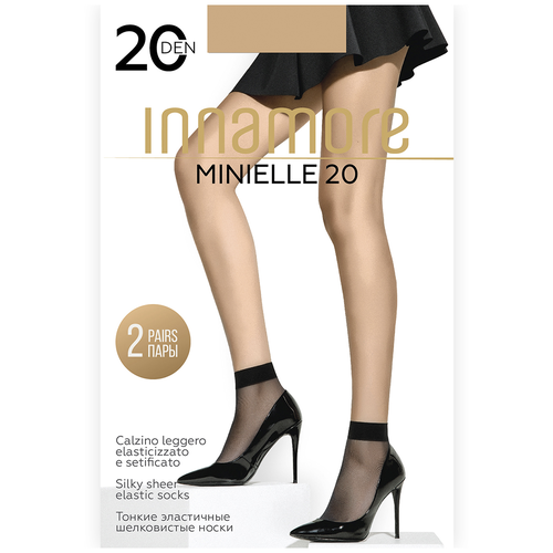 Капроновые носки Innamore Minielle 20, 2 пары, размер UNI, miele