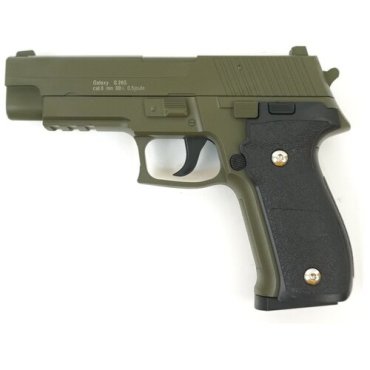 Страйкбольный пистолет Galaxy G.26G