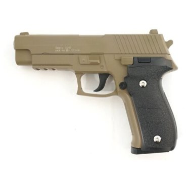 Страйкбольный пистолет Galaxy G.26D