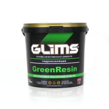 Гидроизоляция полимерная GLIMS