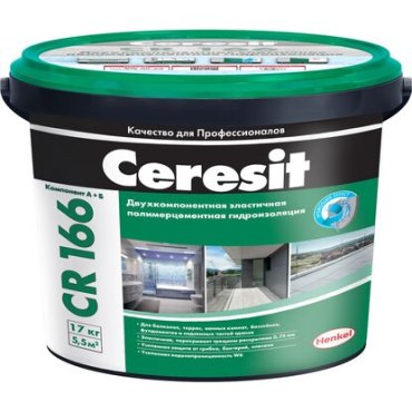 Гидроизоляция полимерцементная Ceresit