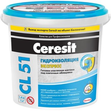 Гидроизоляция полимерная Ceresit