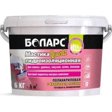 Мастика полиакриловая БОЛАРС