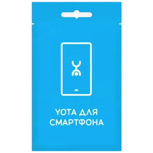 Тарифный план Yota для смартфона с саморегистрацией