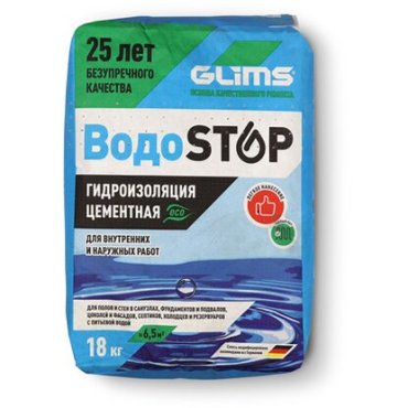 Гидроизоляция обмазочная цементная GLIMS