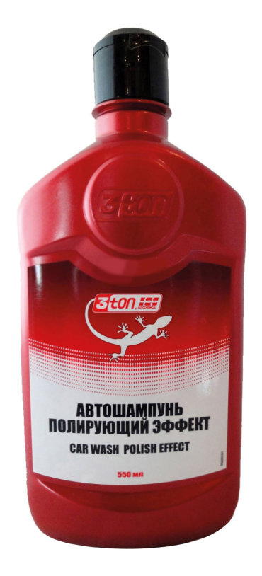 Автошампунь 3TON Car Wash 0,55л