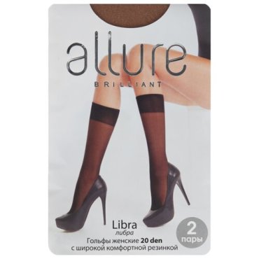 Капроновые гольфы ALLURE Libra 20 den, 2 пары, размер универсальный, glase