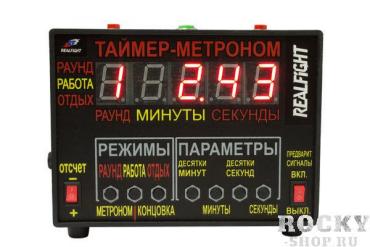 Электронный таймер для зала Top Fight