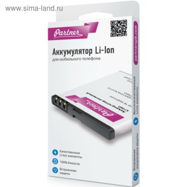 Аккумулятор Partner NOKIA BP-6EW совм. Lumia 900 Li-i 1700 mAh