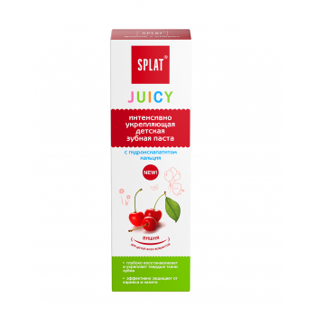 Зубная паста Splat Juicy, 35мл - Вишня