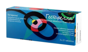 Гестарелла таблетки 63 шт.