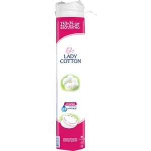 Ватные диски LADY COTTON 150 шт + 25 шт
