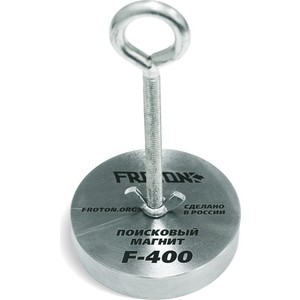 Магнит поисковый FROTON F-400 кг