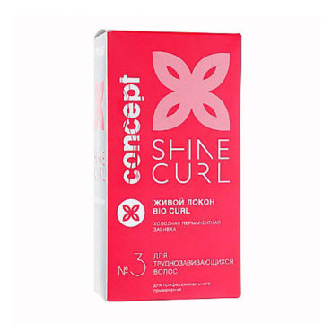 Concept Shine Curl Bio Curl Former Style Kit - Концепт Шайн Керл Биозавивка Живой локон №3, 100 + 100 мл -