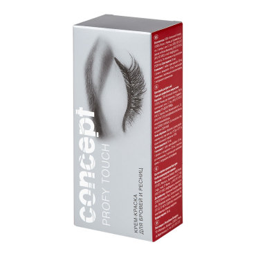 Concept Profy Touch Eyelashes Color Cream - Концепт Профи Тач Крем-краска для бровей и ресниц коричневый, 30+20 мл -