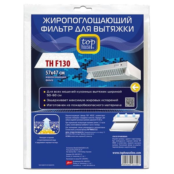 Top House 533207