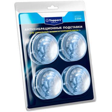 Topperr 3206