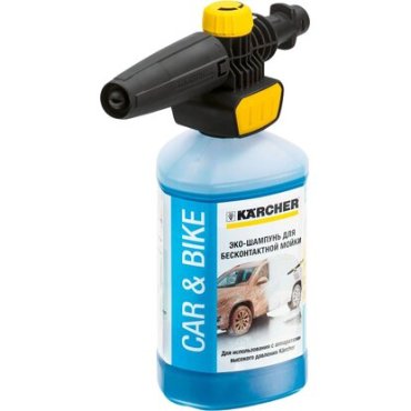 Набор пеногенератор KARCHER