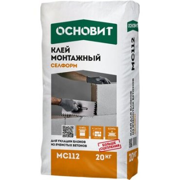 Клей для блоков Основит MC112, 20 кг