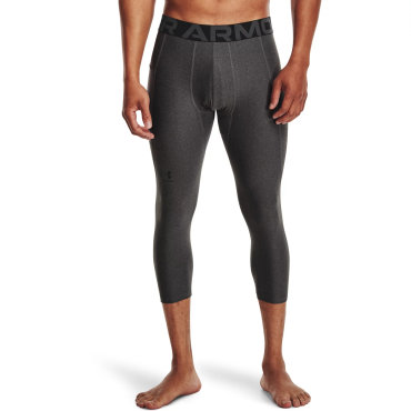 Спортивные леггинсы мужские Under Armour 1361588-090 серые XL