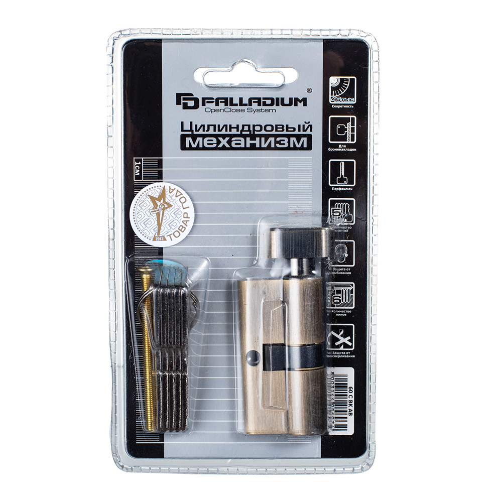 Цилиндр Palladium 60 C BK AB 60 (30х30) мм ключ/вертушка античная бронза