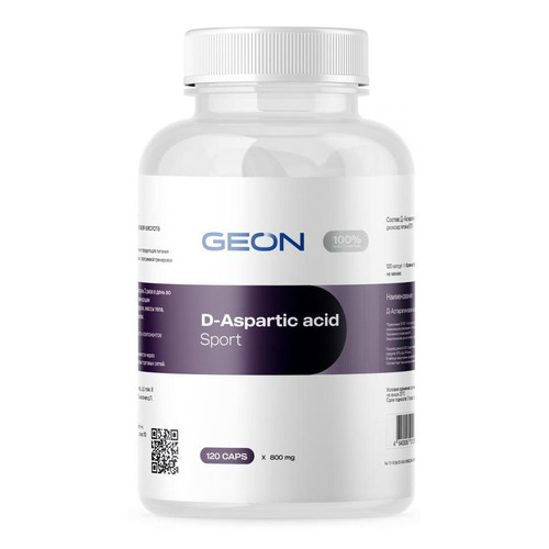 Средство для повышения тестостерона GEON D-Aspartic acid Sport, капсулы, 120шт, 85, без вкуса