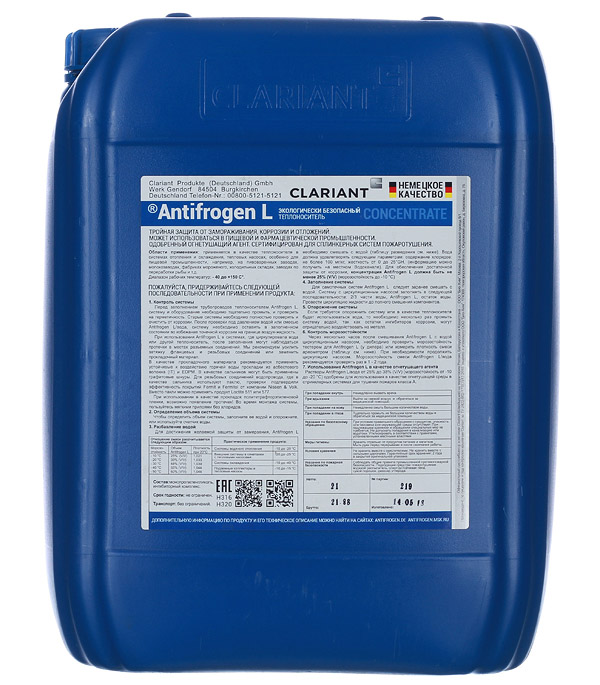 Теплоноситель концентрат Antifrogen L 21 кг на основе пропиленгликоля
