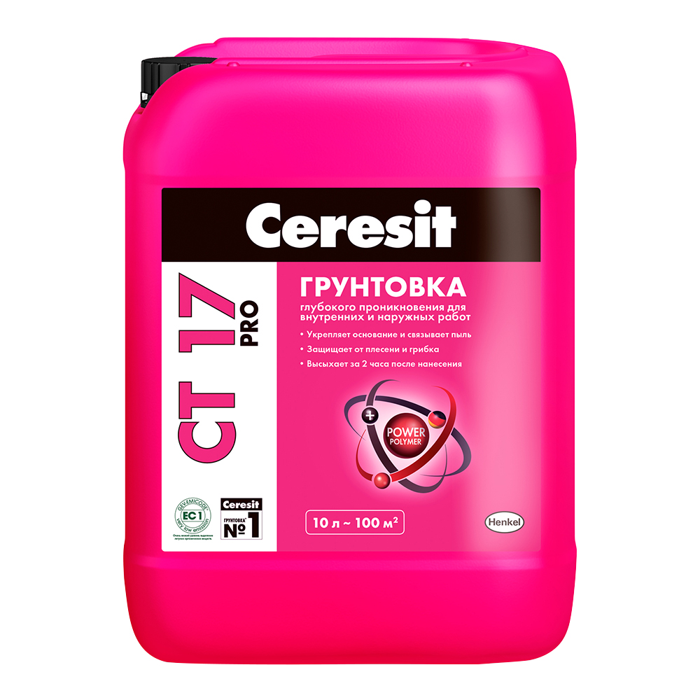 Грунт Ceresit CT17 PRO 10 л