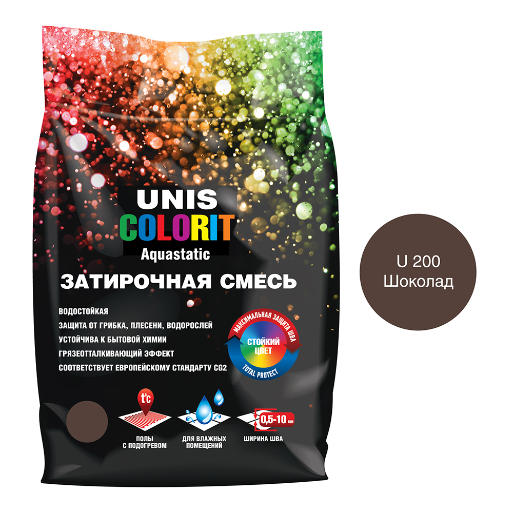 Затирка Unis Colorit шоколад 2 кг