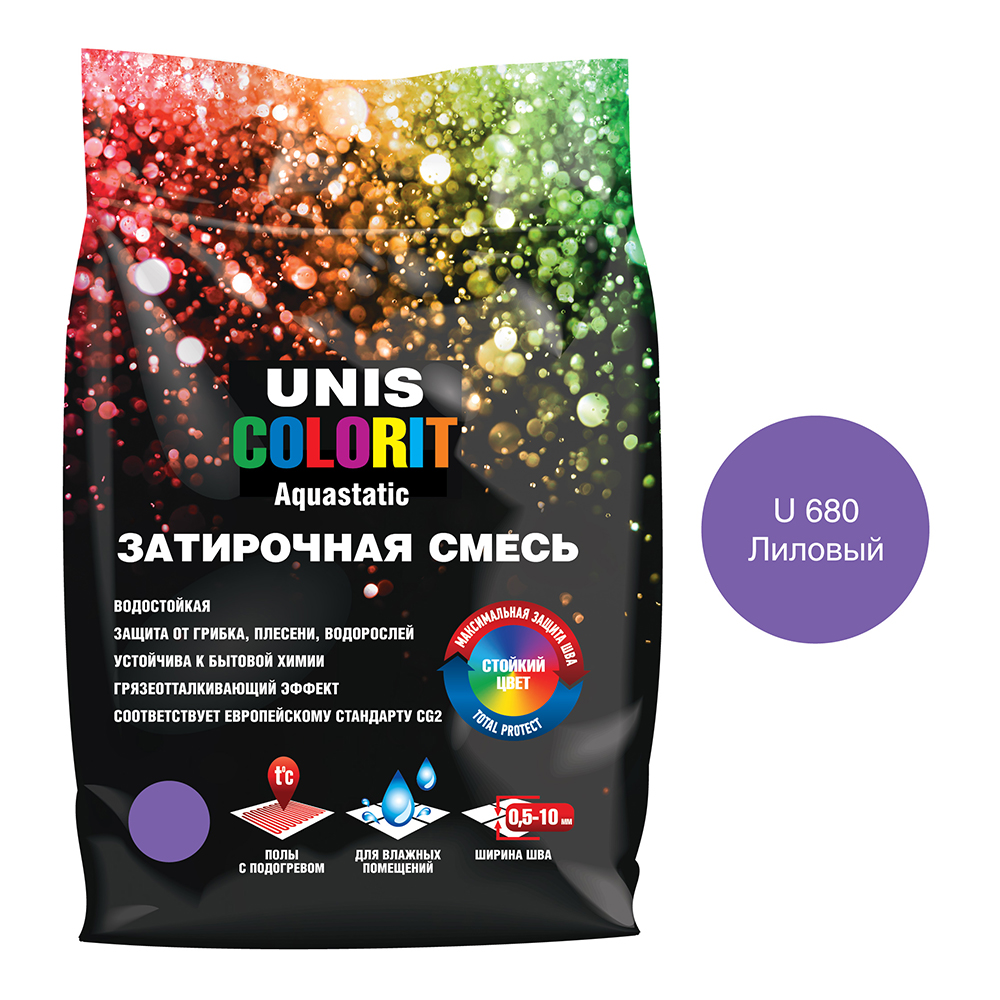 Затирка Unis Colorit лиловая 2 кг