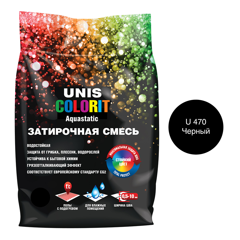 Затирка Unis Colorit черный 2 кг